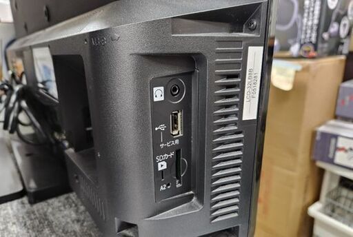三菱 32インチ 液晶テレビ LCD-32LB8 2018年製 32V型 リモコン付き MITSUBISHI ミツビシ TV 札幌市 平岸店