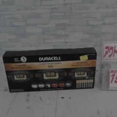 デュラセル LEDヘッドランプ 3個セット 575ルーメン コストコ　A7695の画像