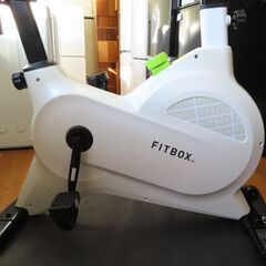 ♪FITBOX lite FBX-001W_01 白 エアロバイク スピンバイク ジェルシートカバー/マット付♪の画像