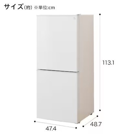 【ニトリ】 冷蔵庫 2019年製　106L