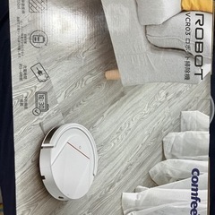 comfee ロボット掃除機　