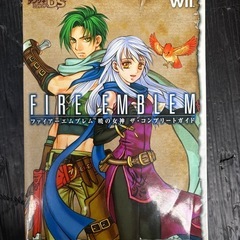 各種ゲーム　攻略本の画像