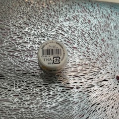 レイジェル　ミキシングの画像