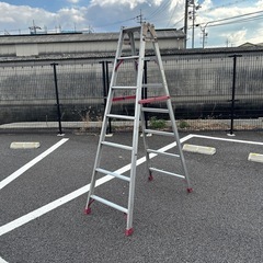 アルミ7尺
脚立　梯子 