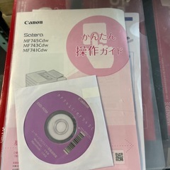 ☆激安品☆Canon レーザープリンター　MF743Cdw 未使用純正トナー3色付きの画像