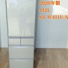 ★[八3380]  SHARP 　シャープ　2020年製　ノンフロン冷凍冷蔵庫   412L  両開き　SJ-W411F-N   質量78kg　の画像