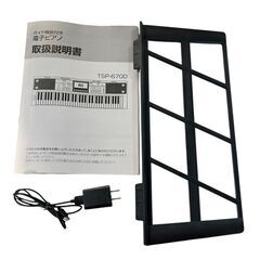 夢グループ 電子ピアノ TSP-670D 中古の画像