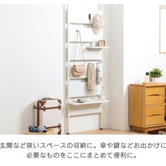 つっぱり棚　　つっぱりラック　インテリア