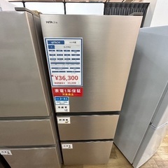 【軽トラック90分無料貸し出し】HITACHIの3ドア冷蔵庫入荷しました！！