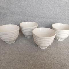 白の器4個セット