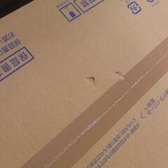 新品未開封 TOTO TCF4714 #NW1 ホワイト ウォシュレット アプリコット F1 温水洗浄便座 札幌 手稲の画像