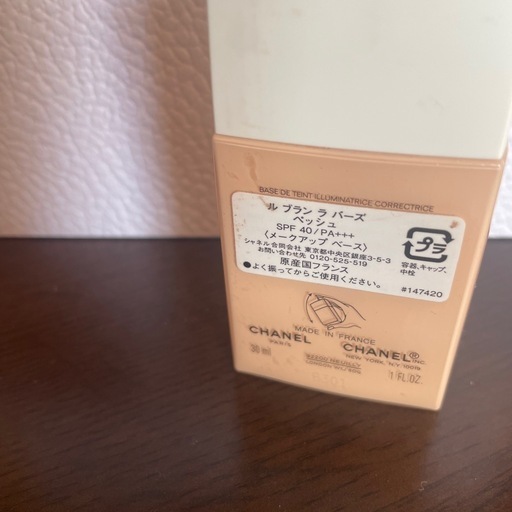 CHANEL(下地＆クッションファンデ)
