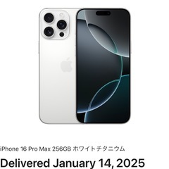 iPhone16ProMax 256GB ホワイトチタニウムの画像