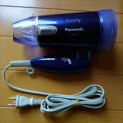 【最終値下げ】Panasonic ヘアドライヤー ionity