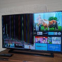 ジャンク  東芝 レグザ 40型 40S22 フルHD 液晶テレビ
