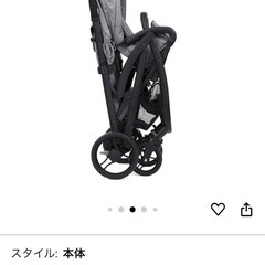 Joie ジョイー　二人乗りベビーカー エヴァライトデュオ　グレーフランネル　レインカバー付の画像