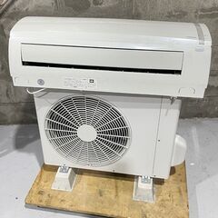★CORONA★コロナ エアコン CSH-N2220R 2020...