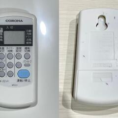 ☆中古美品格安！コロナ 冷暖房兼用 ウインドエアコン CWH-A1821 未