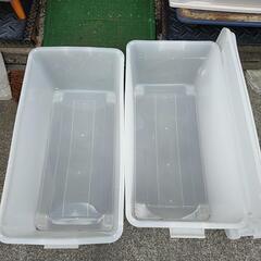 プラケース2個 フタ割れの画像