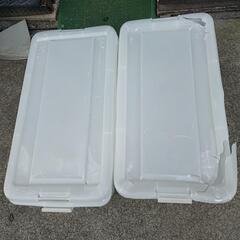 プラケース2個 フタ割れの画像