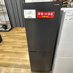 【軽トラック90分無料貸し出し】IRIS　OHYAMAの2ドア冷...