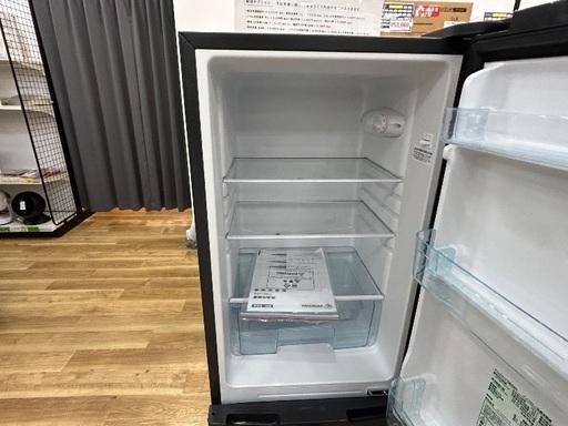 【軽トラック90分無料貸し出し】IRIS　OHYAMAの2ドア冷蔵庫入荷しました！！