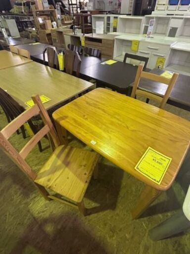 2人用ダイニングセット　ジャングルジャングル良品館