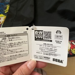MARVELリュックの画像