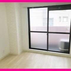🏘️ 広島市南区皆実町１丁目　うしおマンション601号　貸…