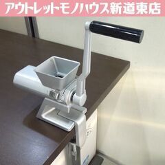 TAKIGEN 手動式 ミンチ機 ハンディージューサー ジュース...