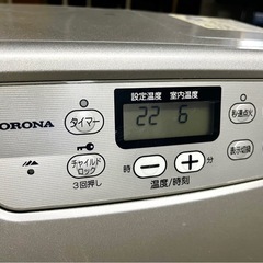 コロナ  CORONA  FH-G3211Y  可動の画像