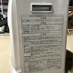 コロナ  CORONA  FH-G3211Y  可動の画像