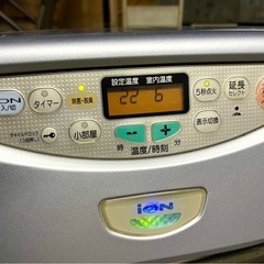 コロナ  FH-iX465M  CORONA 可動の画像
