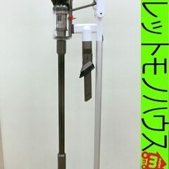 ■ダイソン Dyson Micro 1.5kg Complete サイクロン式コードレスクリーナー SV21 専用充電ドック付き 札幌 西区 西野店