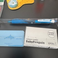 〈受け取り者様決定〉文房具セットの画像