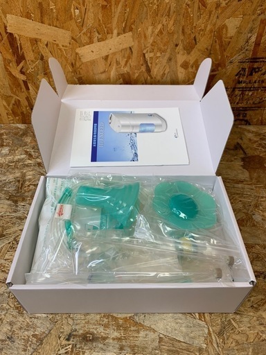 a(6949) 【未使用】水素発生器 H2エクシード 3WAY 水素吸引 水素風呂 水素水 美容グッズ 健康グッズ