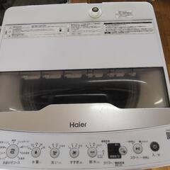 2023年製造　Haier 全自動洗濯機の画像