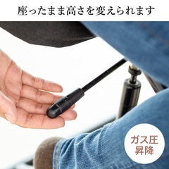 姿勢がよくなるバランスチェア【美品】の画像