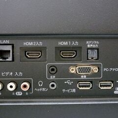 ☆Hisense ハイビジョンLED液晶テレビ 24インチ HS24A220 ハイセンス リモコン付き HDMI×2 USB×2 LAN×1 D端子 ビデオ入力 TV 札幌 北20条店の画像