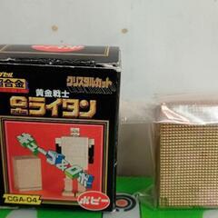 ポピーカプセル超合金Gゴールドライタン新品