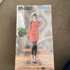 SPY×FAMILY