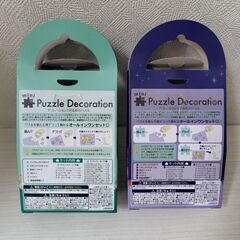 ジグソーパズルDisneyPuzzle デコレーションミニ　70ピース　2セットの画像