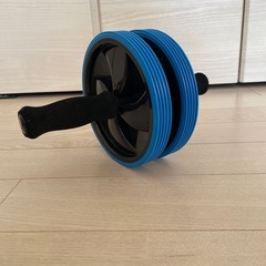 筋トレグッズ　
腹筋ローラーの画像