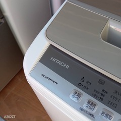 2/73 送料設置無料 新生活応援 日立 洗濯機 8㌔