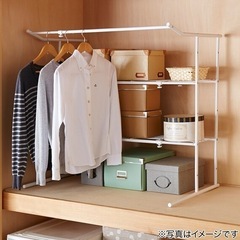 押入れハンガーラック グレー