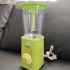 ミキサー 600ml