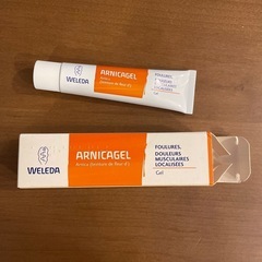 アルニカの中古が安い！激安で譲ります・無料であげます｜ジモティー