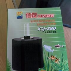 小型水槽　スポンジフィルターの画像