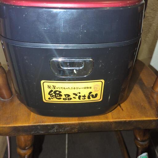炊飯器