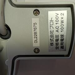 プロト　センサーライト　100w ✕2の画像
